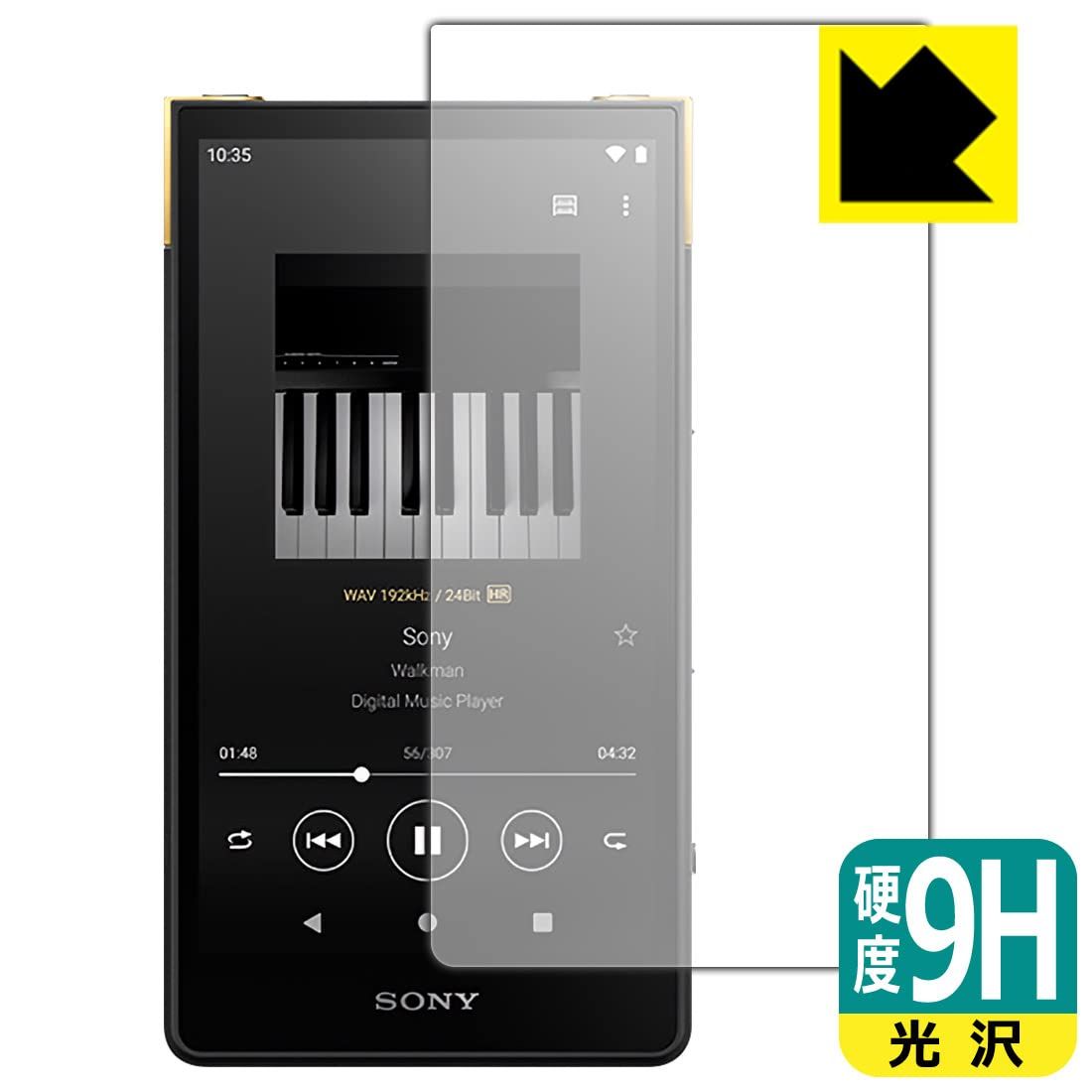 【未使用②】SONY ウォークマン ホワイト SONY WALKMAN「NW-ZX707」+ガラスフィルム付き （SONY Walkman