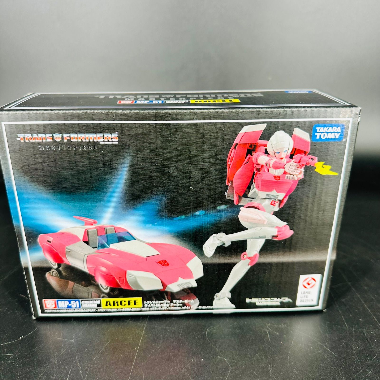 トランスフォーマー マスターピース MP-51 アーシー 美品