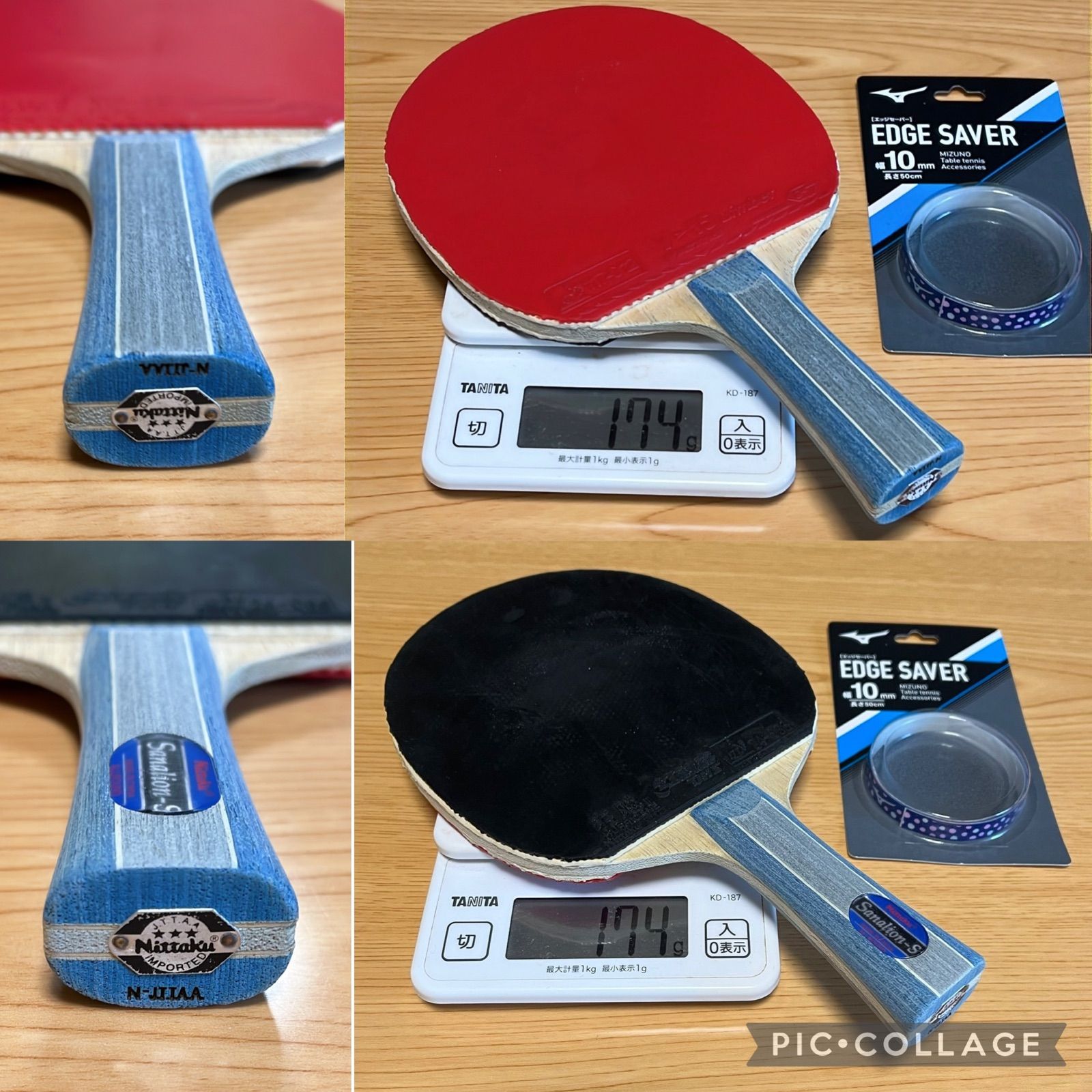 メルカリshops 卓球 ラケット 初心者にオススメ シェイクハンド ラバー付き