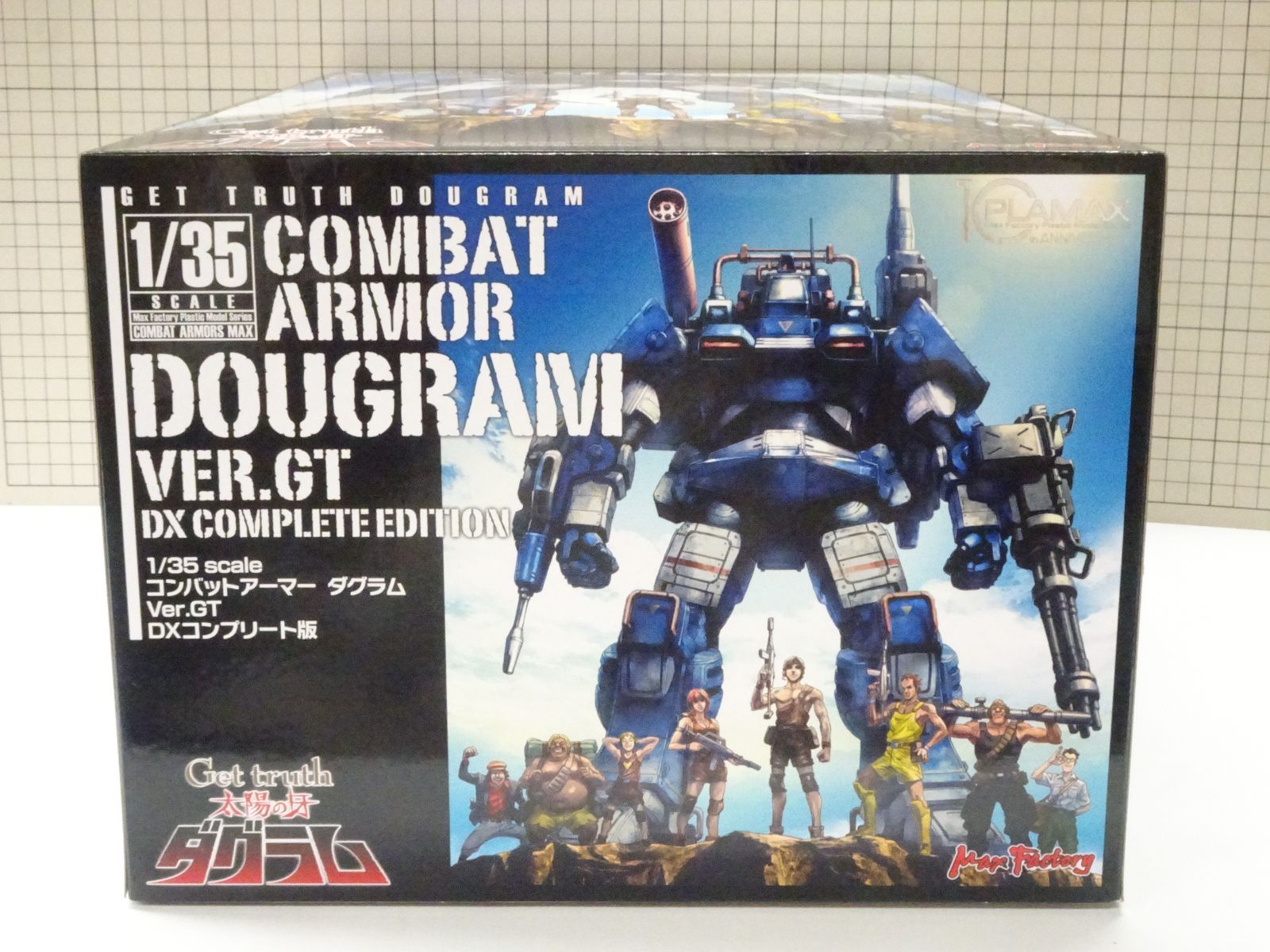 マックスファクトリー コンバットアーマー ダグラム Ver.GT DX