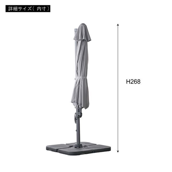 ベランダ 代引不可