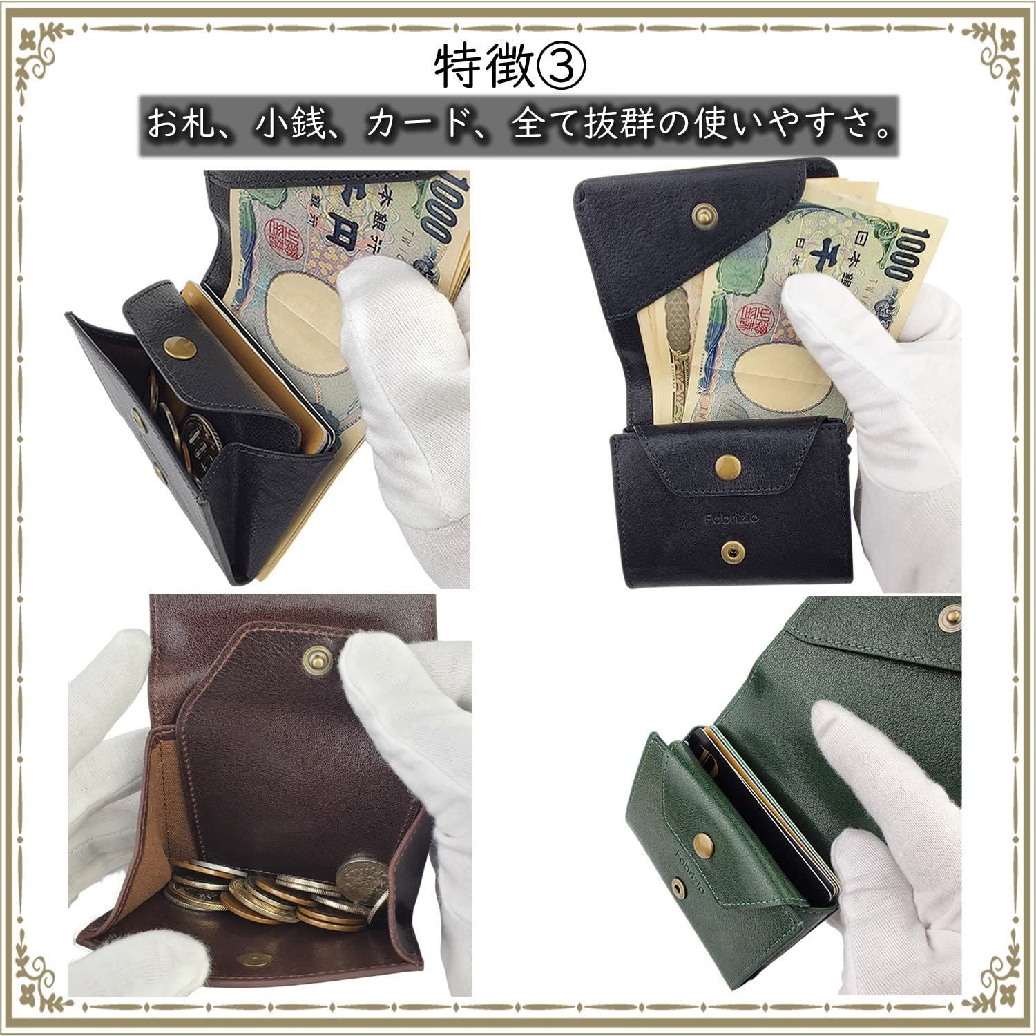 柔らかい 使いやすい
