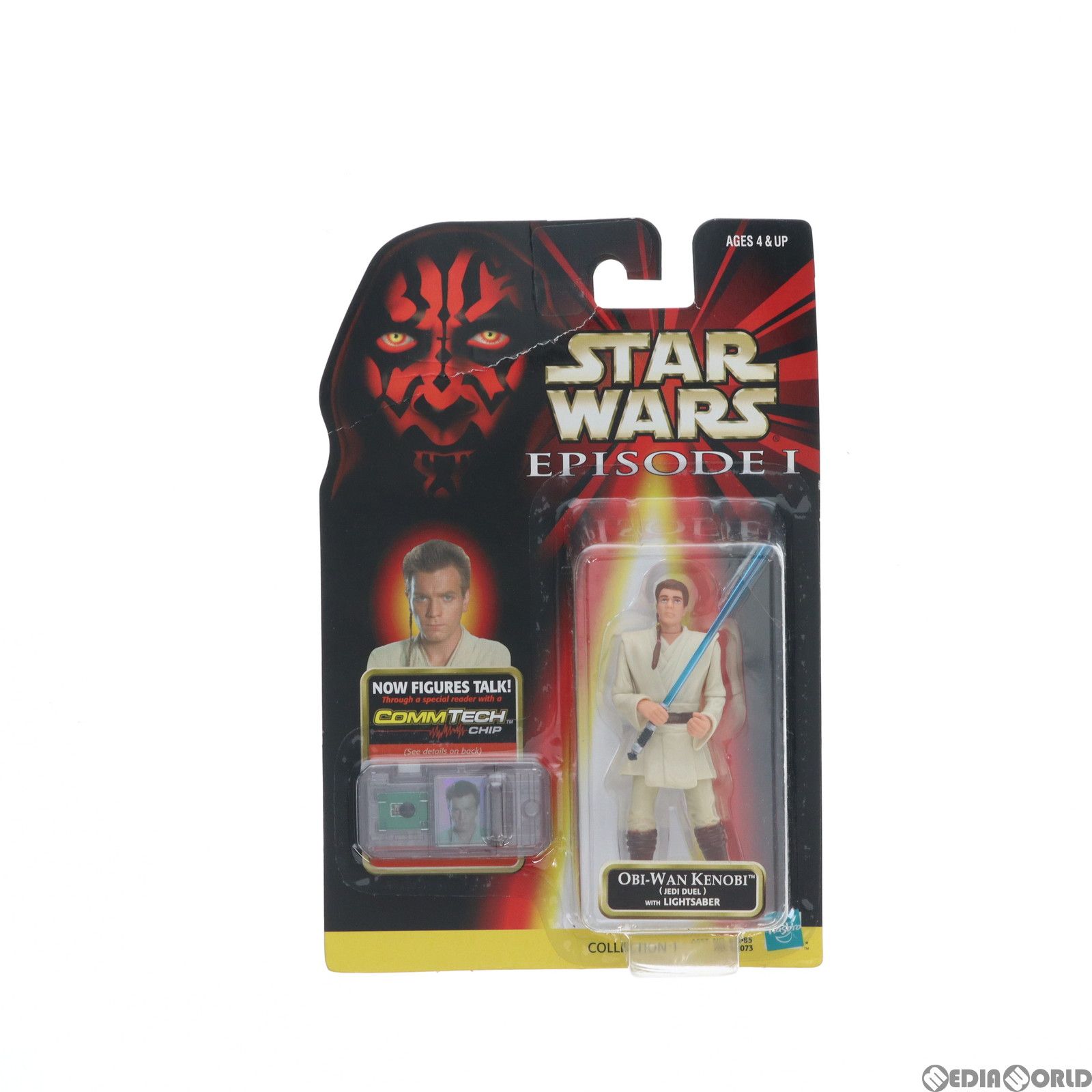 コムテック ベーシックフィギュア オビ=ワン・ケノービ STAR WARS 