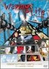 ウェイキング ライフ DVD