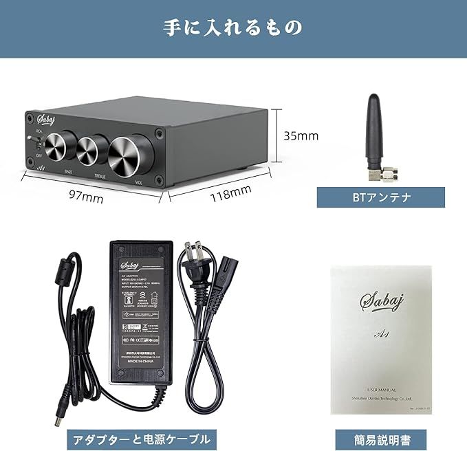 ブラック Sabaj A1 アンプ Bluetooth 5.0 小型 2チャンネル パワー