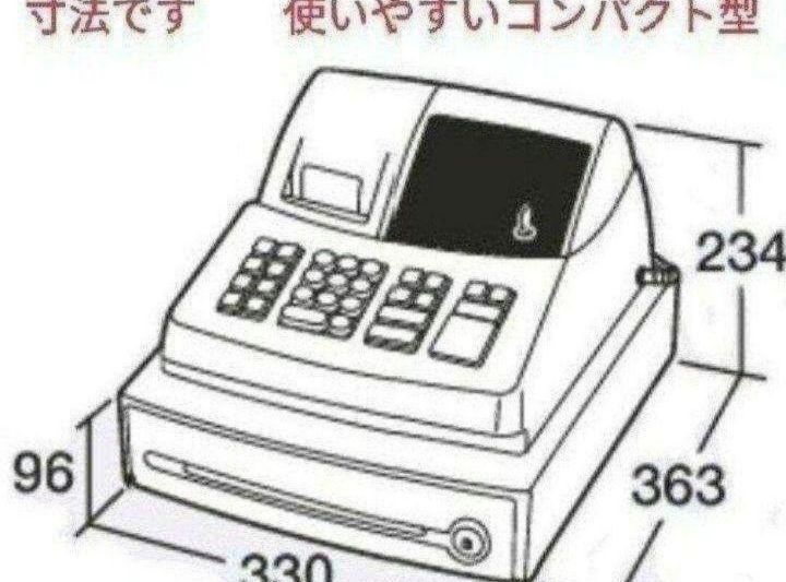 シャープレジスター XE-A127 簡単便利特殊 送料込 987654 - メルカリ