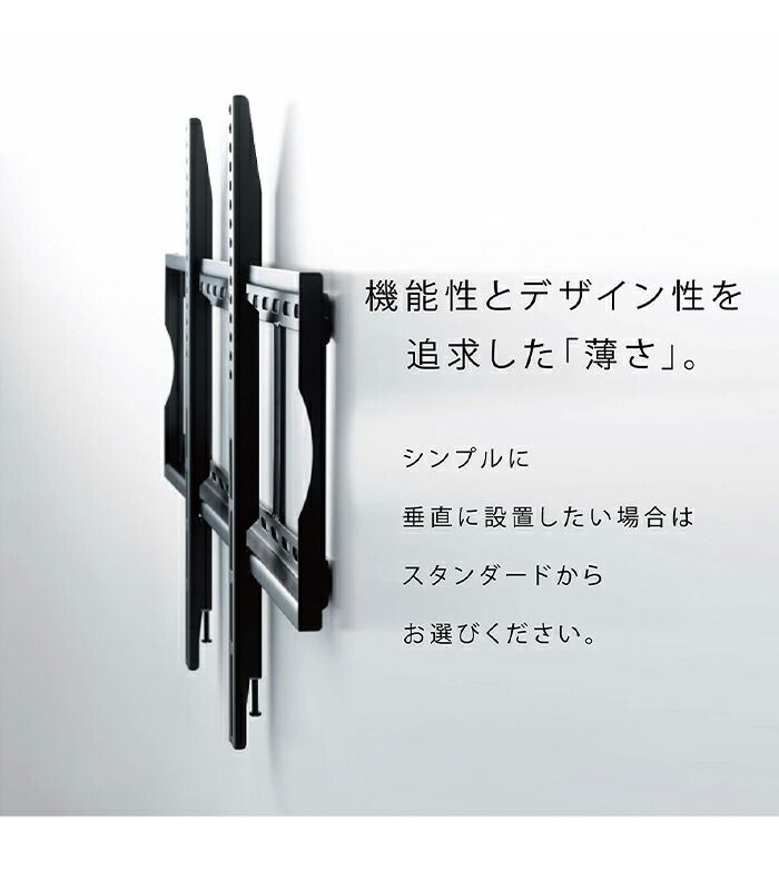 固定式 水平器付き