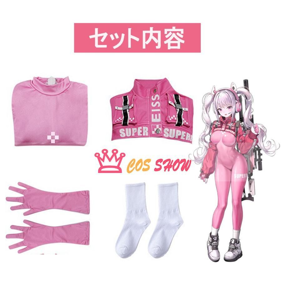 ヘッドホン 靴追加