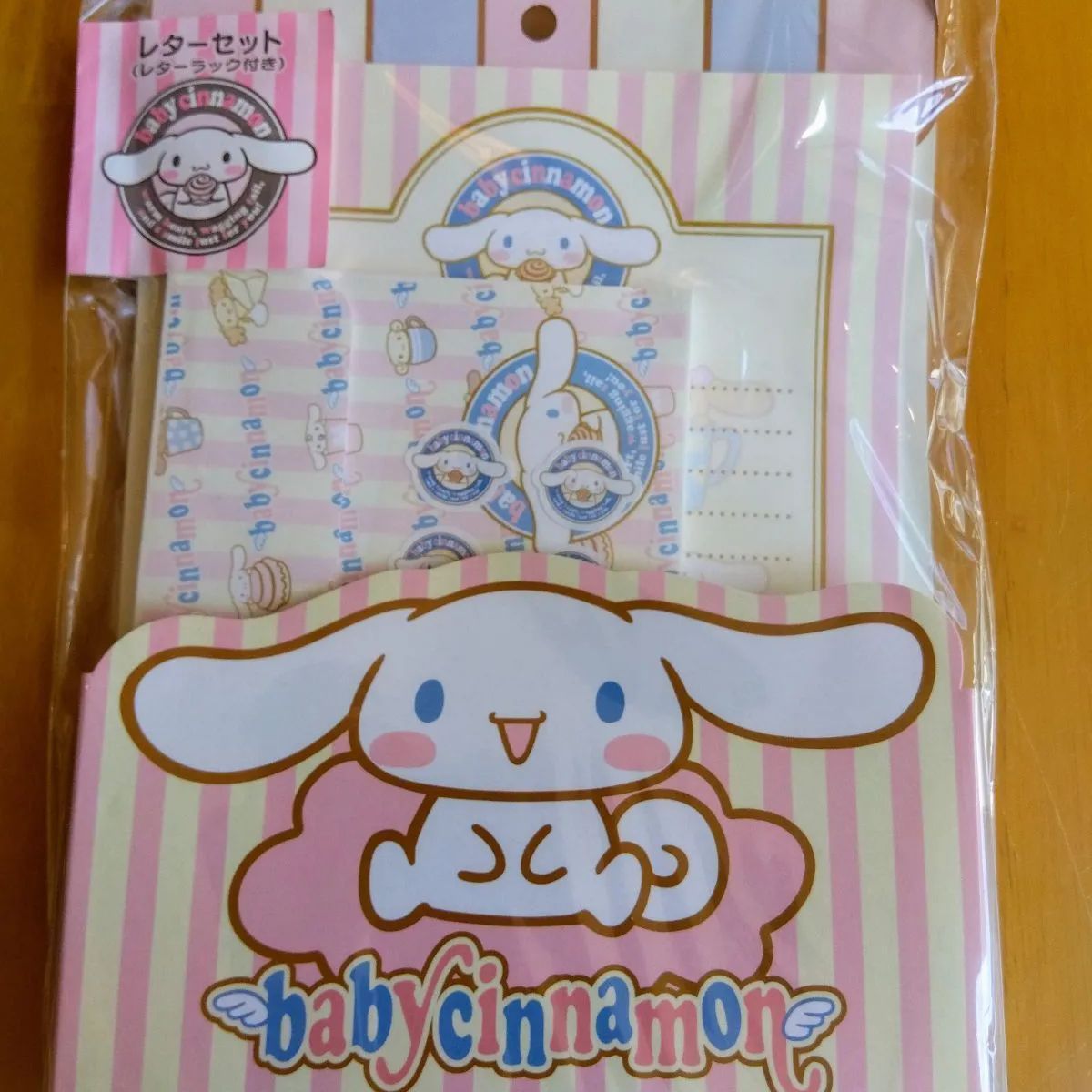 サンリオ babycinnamon ベビーシナモン レターセット 2002年