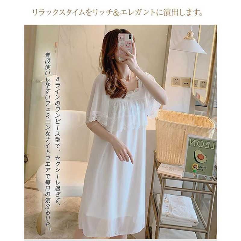 ワンピース ネグリジェ