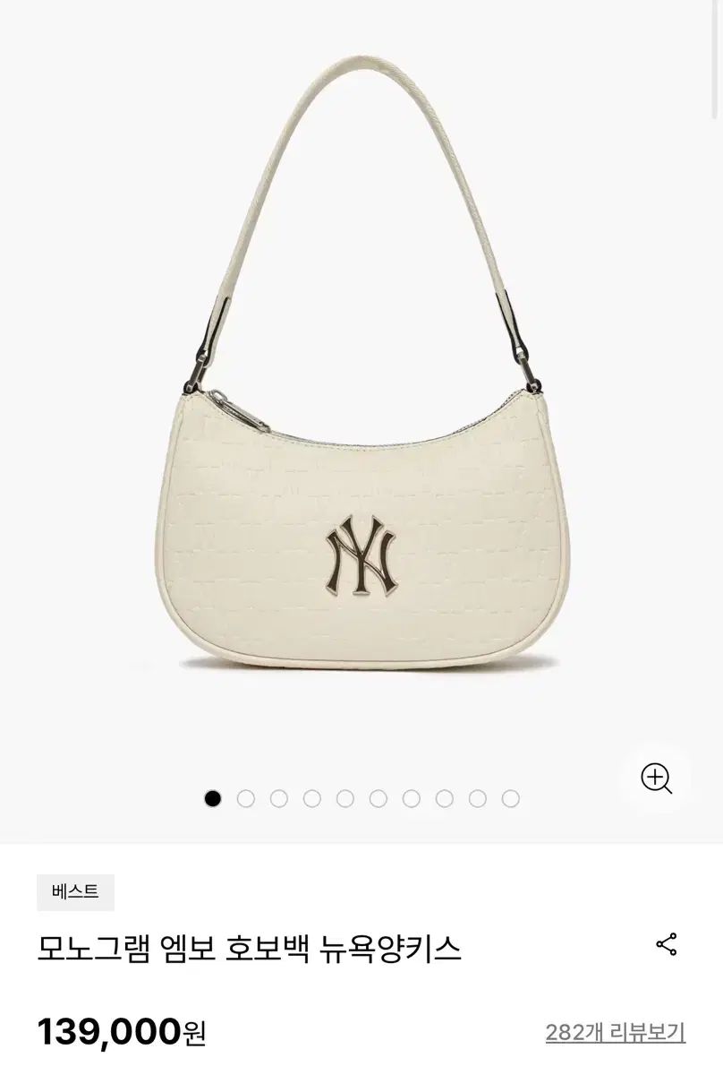 保証有り】じぶんまくら プレミアム ロング 専用バッグ付き オーダー