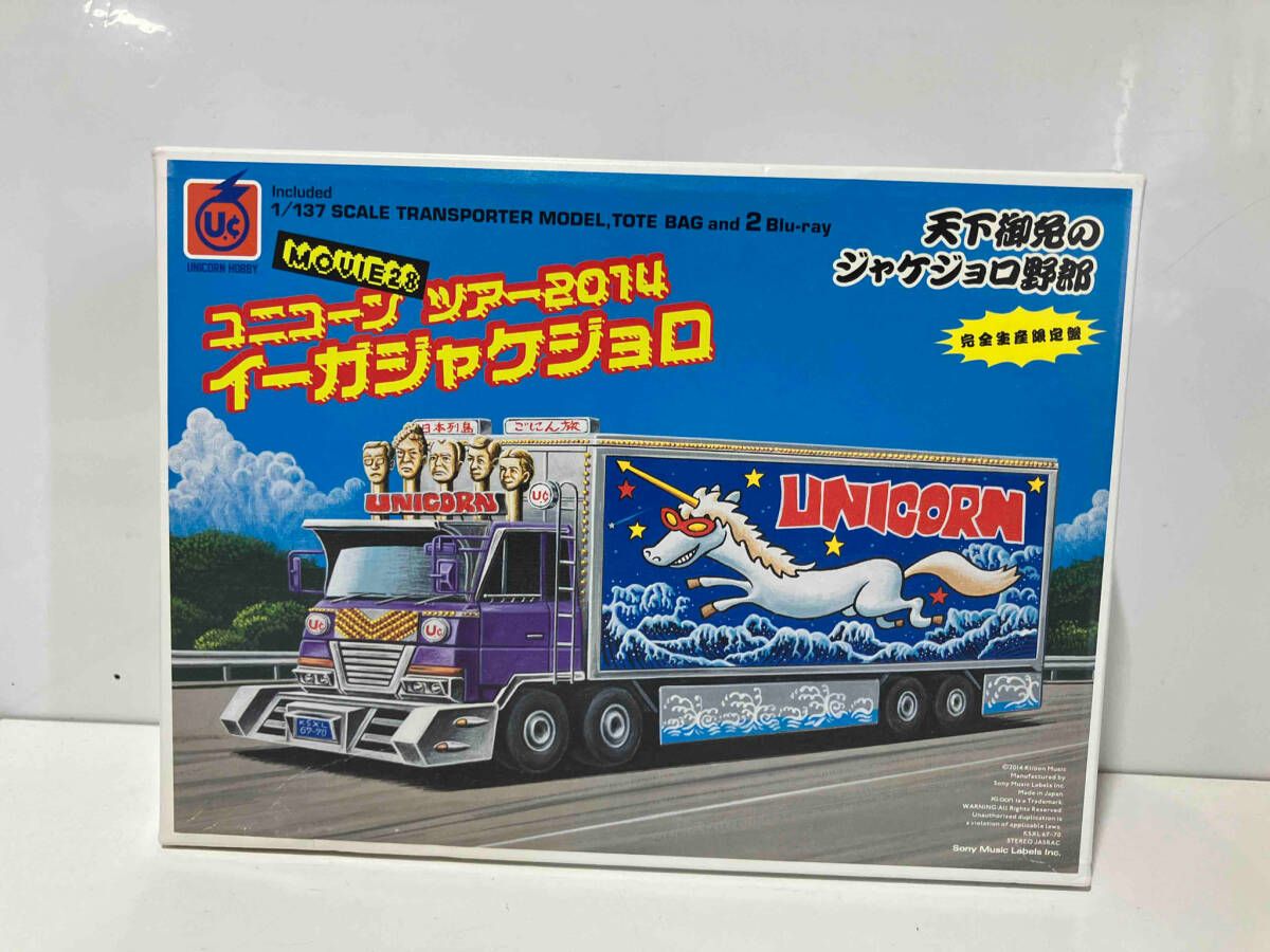 ユニコーン イーガジャケジョロ ツアー  完全生産限定盤Blu-ray ユニコーンツアー2014 イーガジャケジョロ(完全生産限定版)(Blu