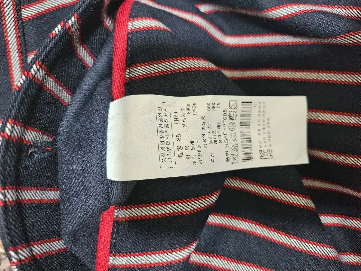 カステルバジャック