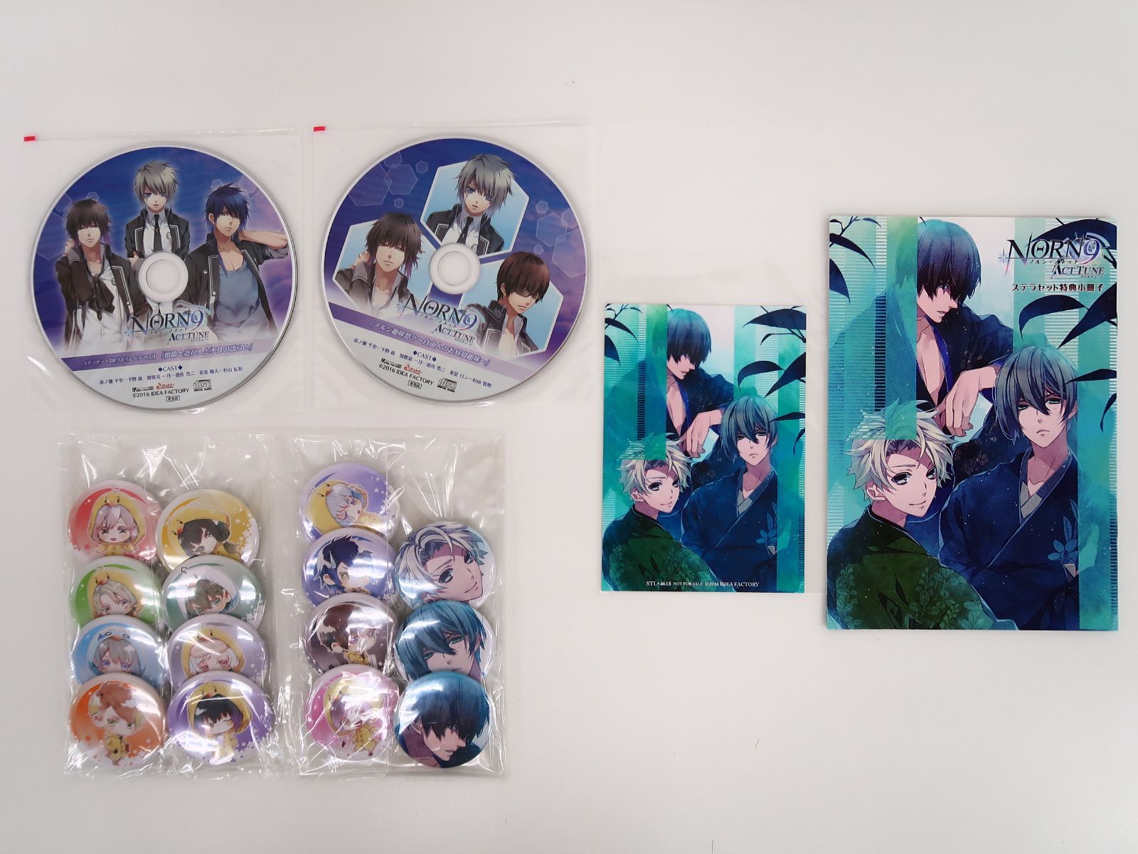 特典のみ/NORN9 ノルン+ノネット アクトチューン ステラセット特典 