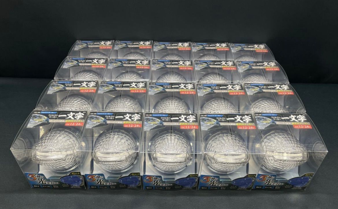 北欧の太陽と白い花のガラスカード(大)／ イッタラ フィンランド 北欧