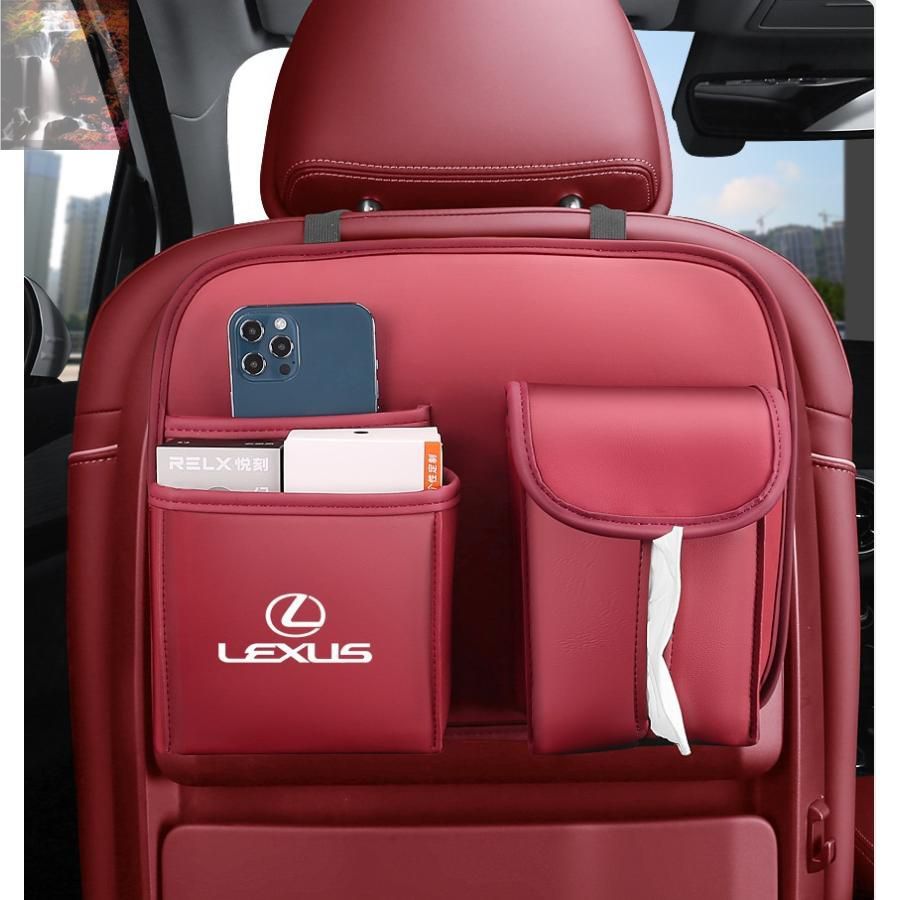 ◇レクサス LEXUS◇レッド◇シートバックポケット 車用収納