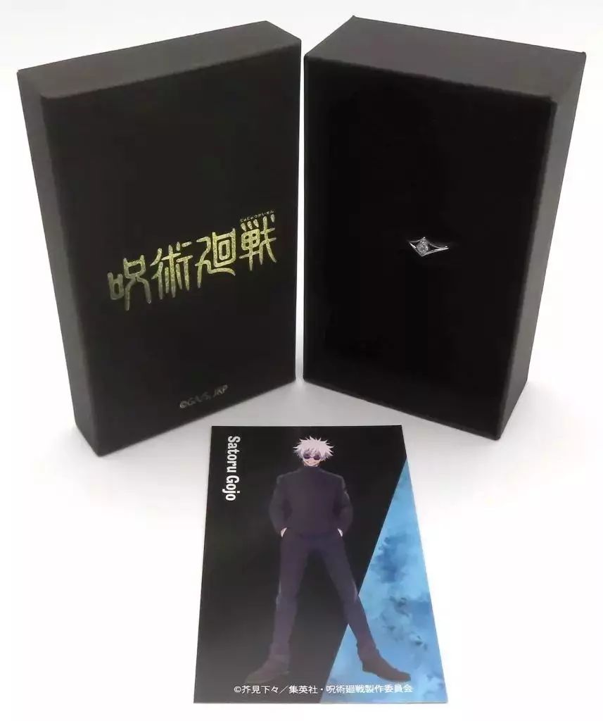 中古】銀製品・指輪・アクセサリー 五条悟モデル エテルノレシコラボ