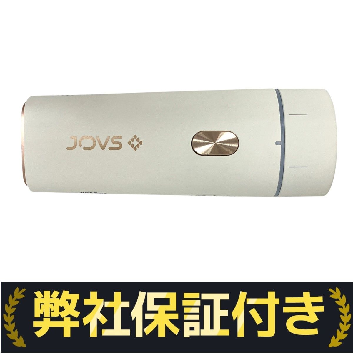 JOVS Dora J847 家庭用脱毛器 光脱毛 フラッシュ式 美容機器