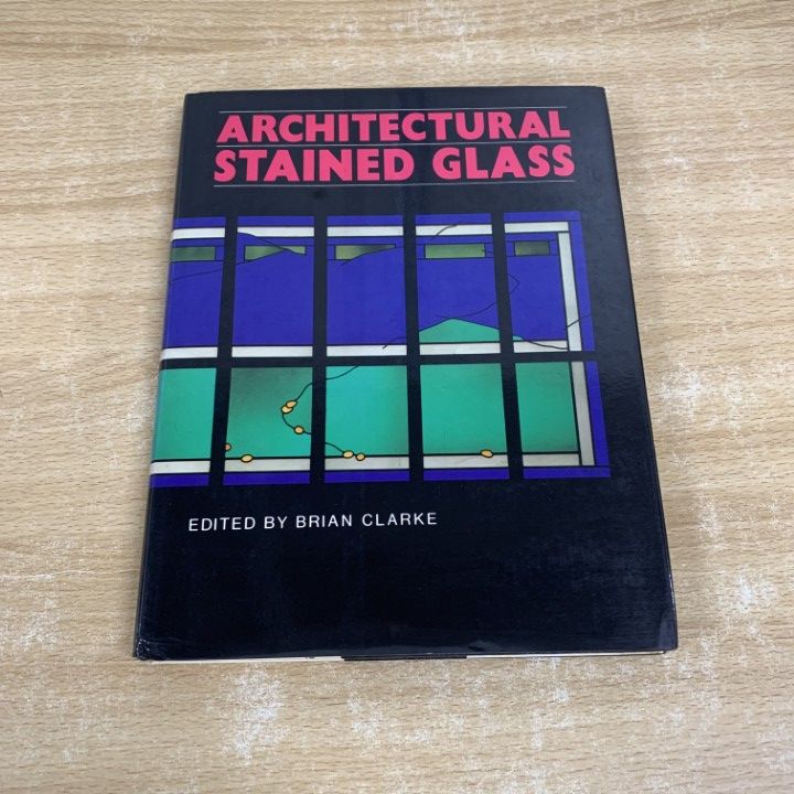 △01)【1点限り!】【訳あり】建築用ステンドグラス/Architectural