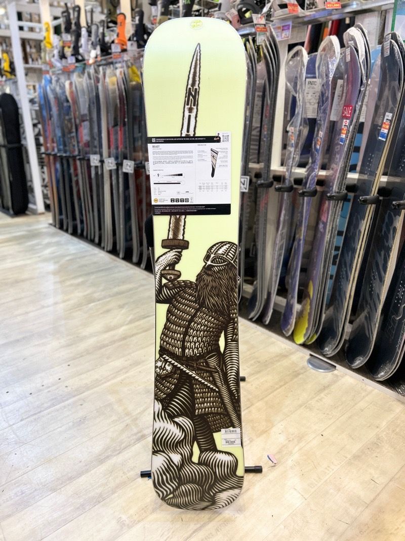 ナイトロ ビースト