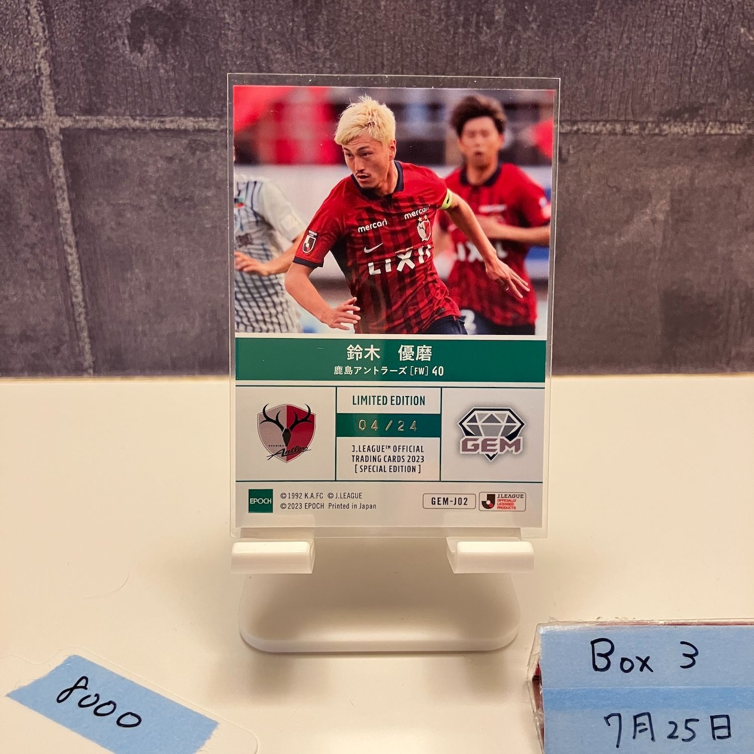 2023 EPOCH J.LEAGUE 鈴木優磨 04/24 鹿島アントラーズ Limited