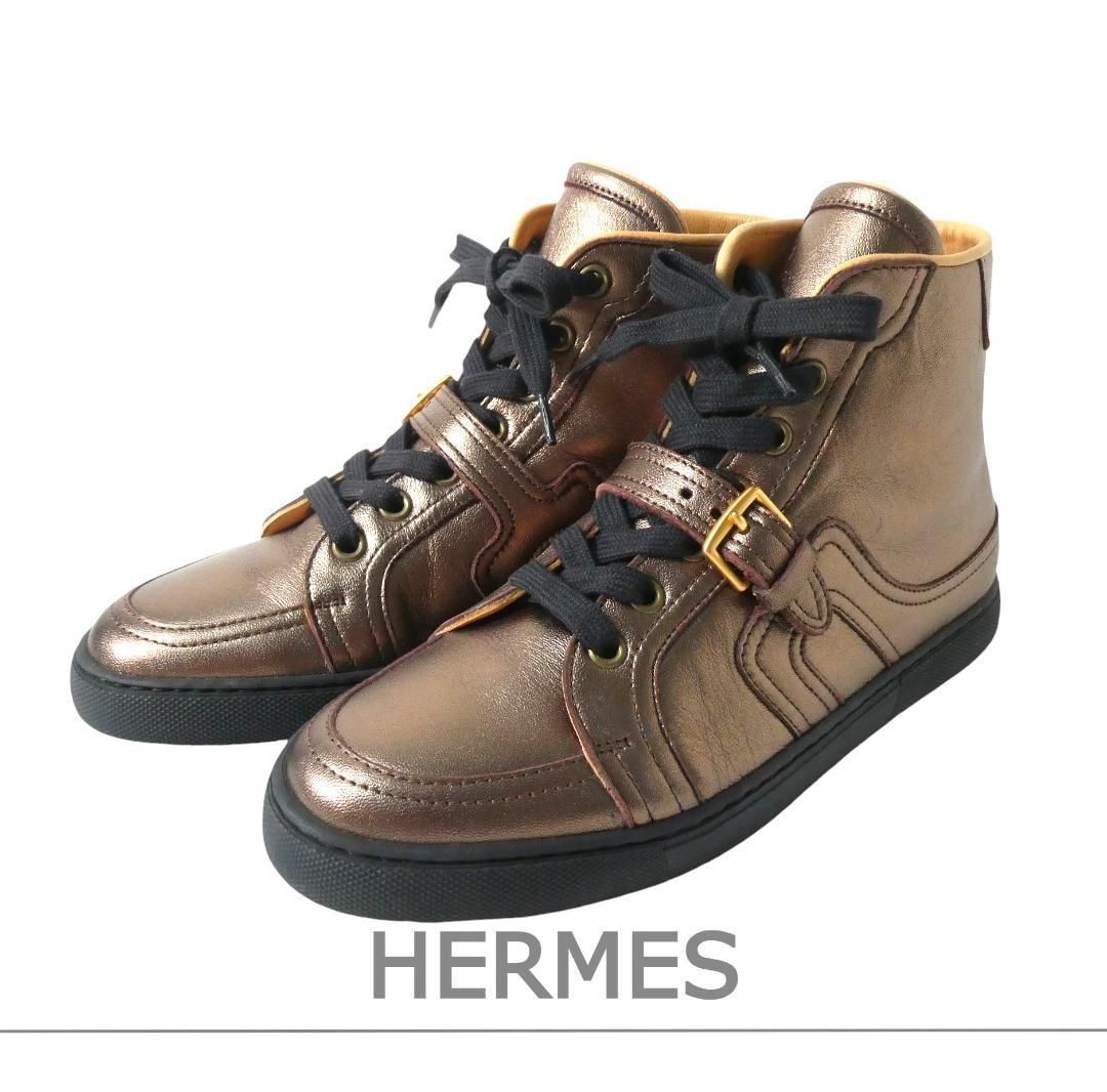 極美品 HERMES エルメス サイズ36 約23㎝ ハイカット スニーカー Hロゴ