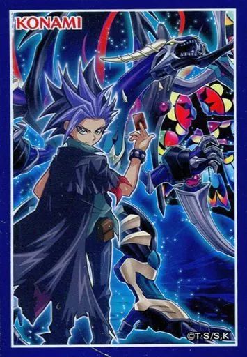 遊戯王 ユート＆ダークレクイエムエクシーズドラゴン スリーブ プロテクト 80枚 m13401230402_1.jpg?1753575015