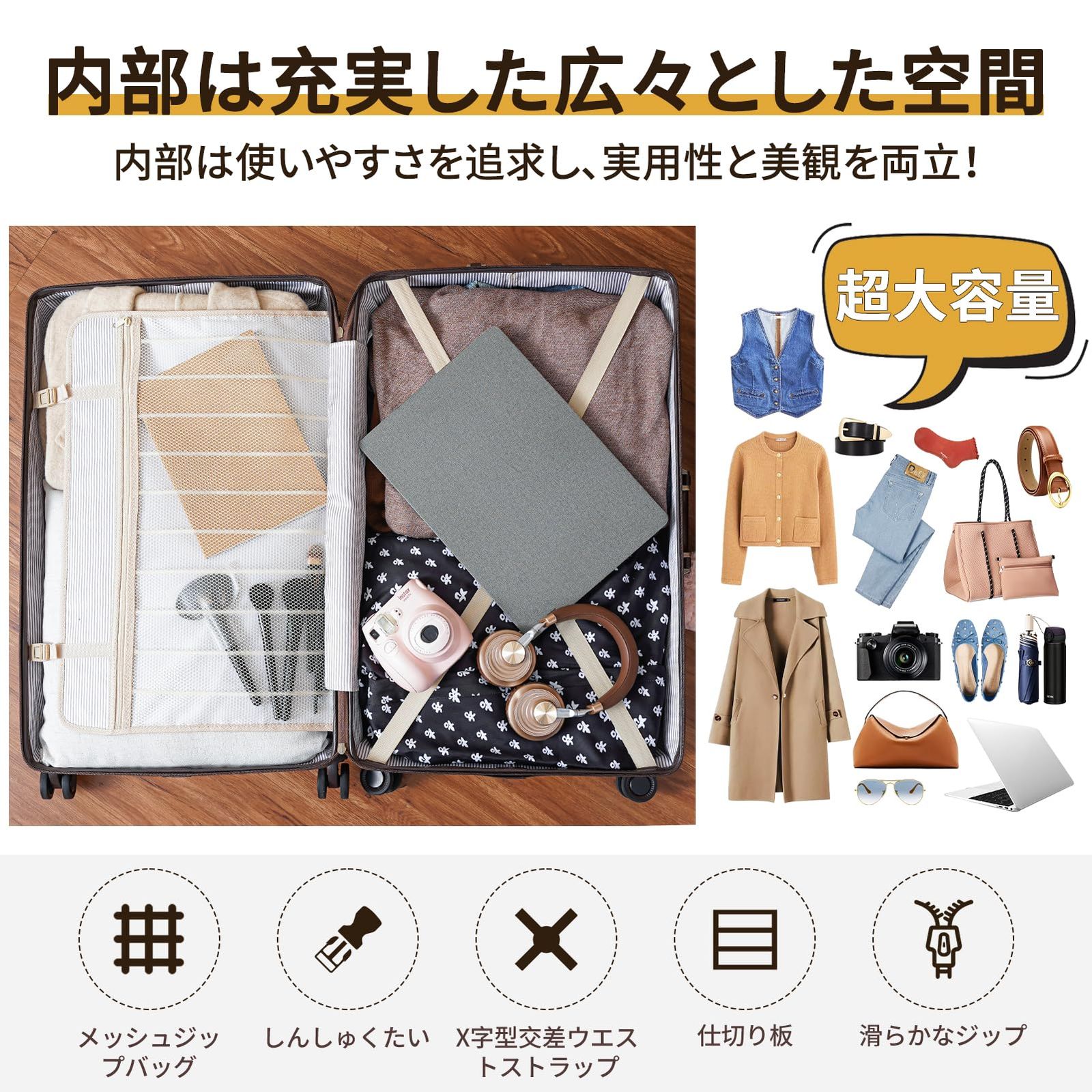 オレンジブラウン 軽量