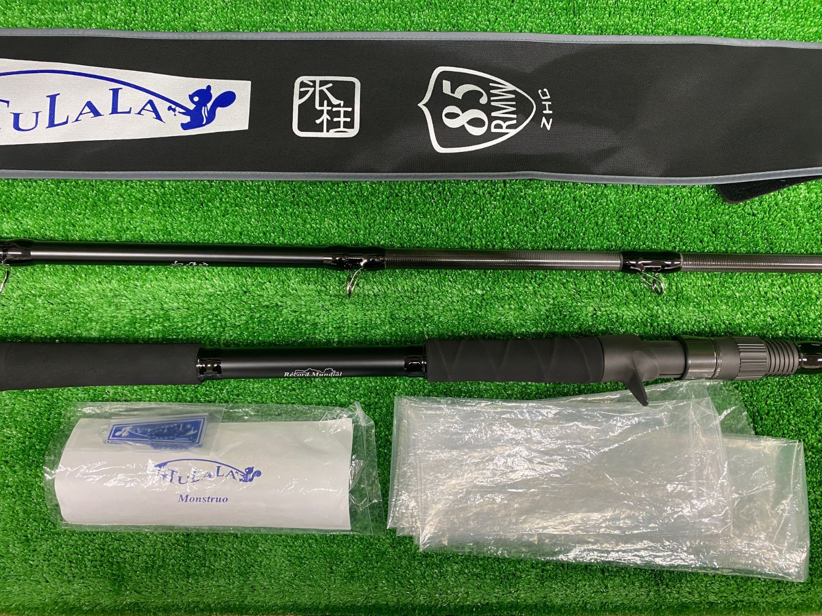 モンストロ ワールドレコード 85ZHC み 栗東店 ☾