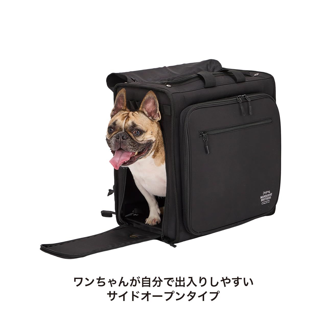 リュック