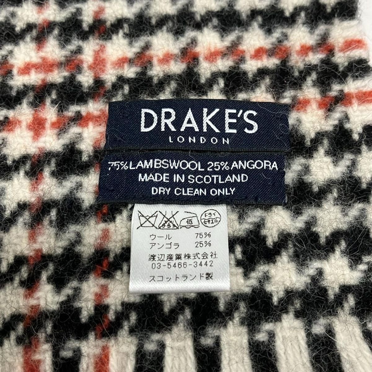 DRAKE S ドレイクス マフラー - アイボリー×黒×ブラウン ウール アンゴラ