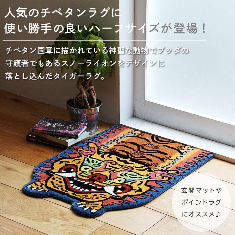 70×50cm
