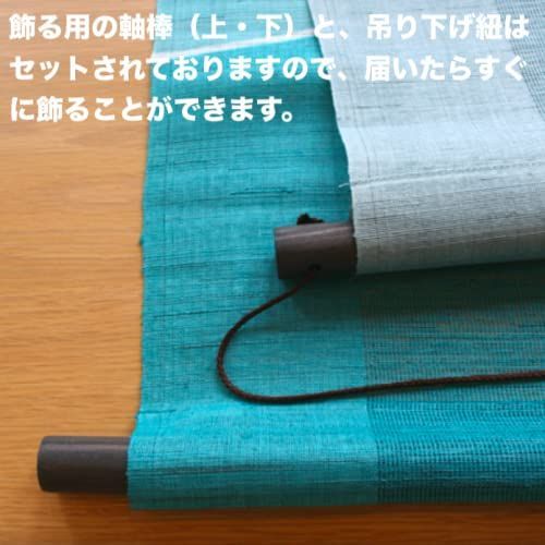 涼花