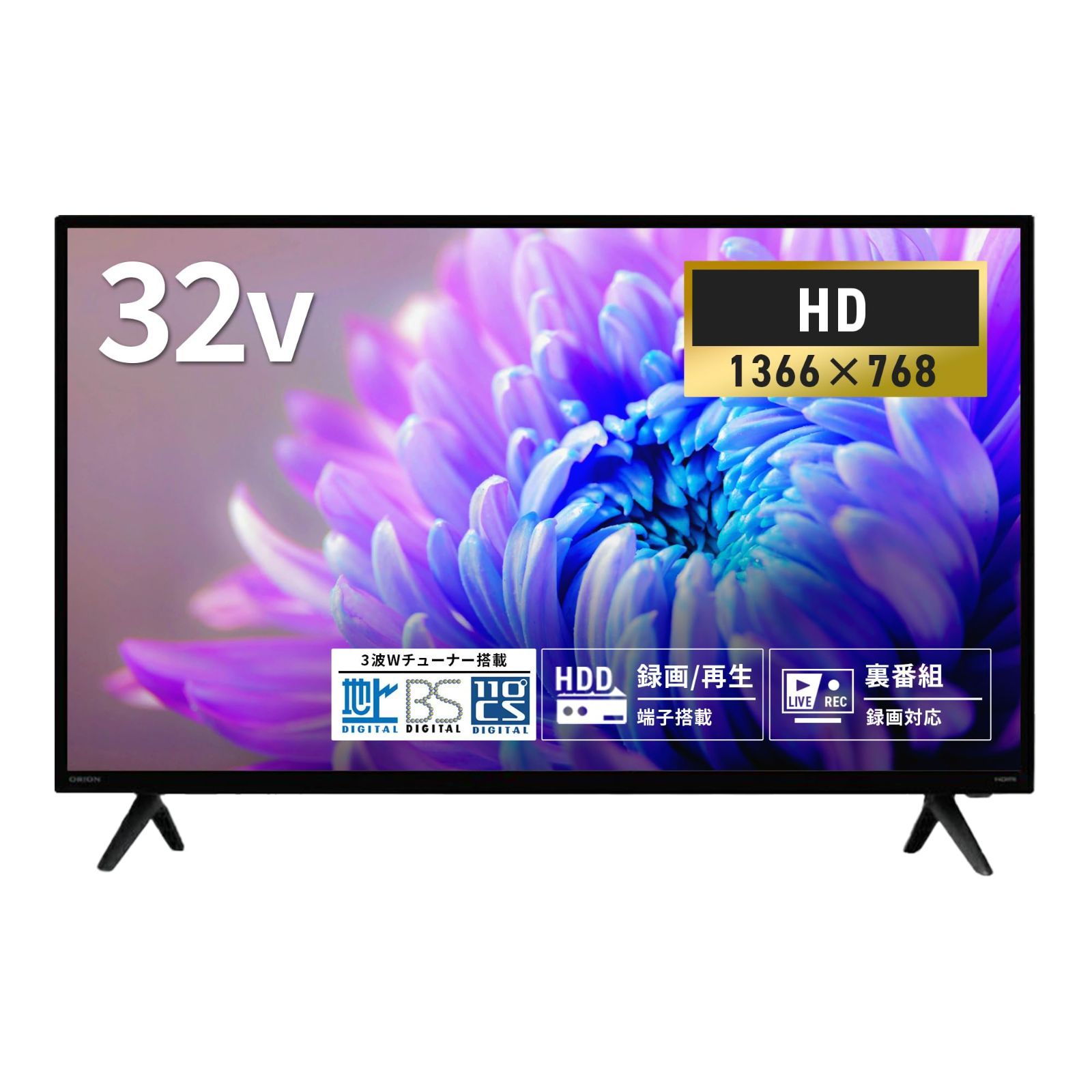 東京Deco] 32V型 地デジ・BS・110度CS 液晶テレビ ハイビジョン 3波W ...