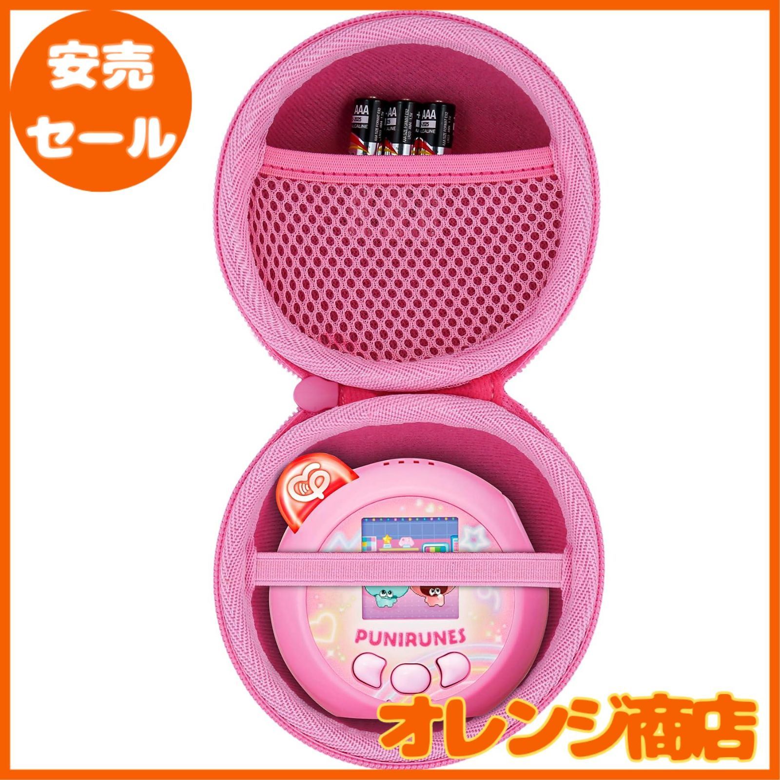 Amazon.co.jp: タカラトミー(TAKARA TOMY) ぷにるんず ぷにと