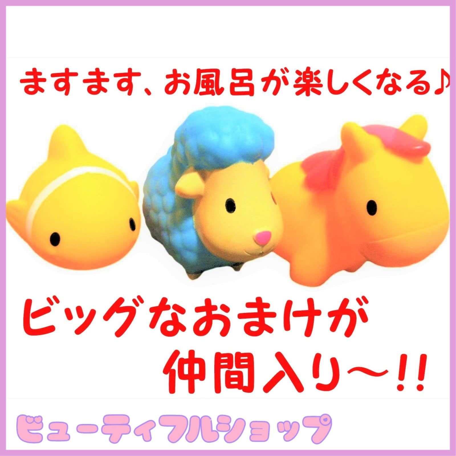 ５１０個 セット