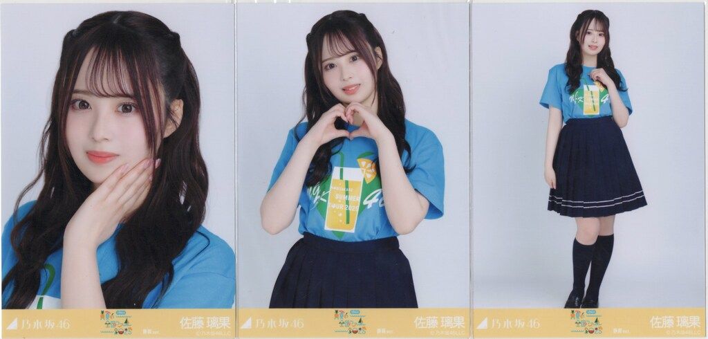 乃木坂46 会場限定生写真 佐藤璃果 真夏の全国ツアー2025 T