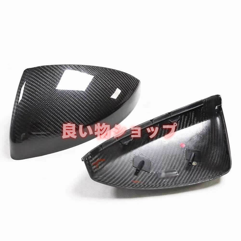 AUDI アウディ TT 8J MK2 R8 2016年式 ドライカーボン製 交換式 ミラーカバー