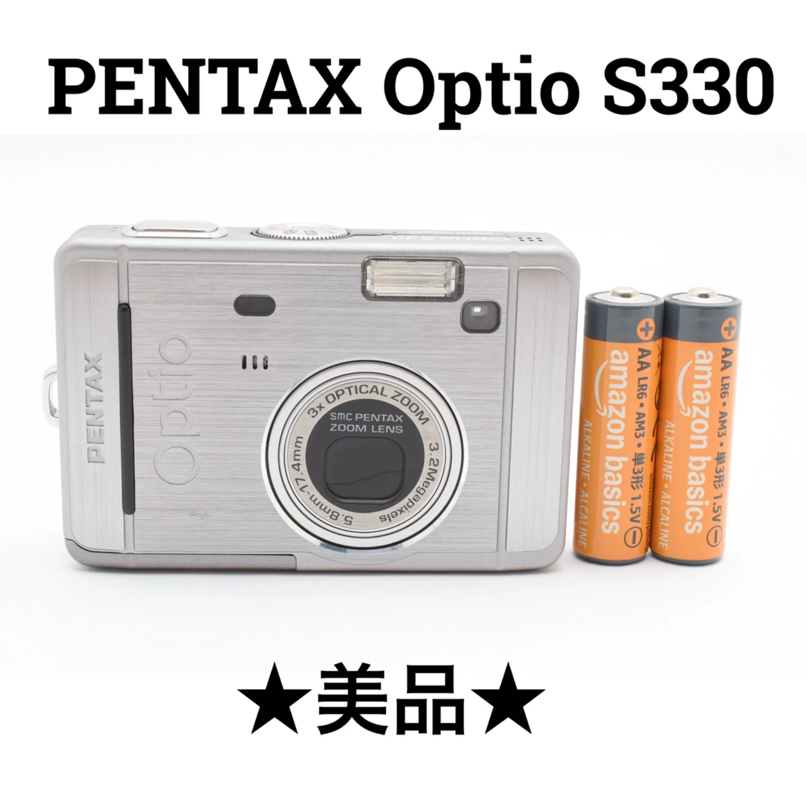 2025年最新】Optio S30の人気アイテム - メルカリ