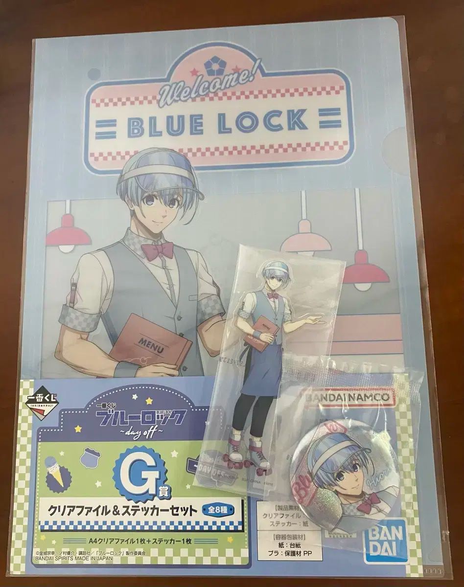 BTS JIN ECHO エコー グッズ スカーフ ジンくん『Echo』オフィシャル