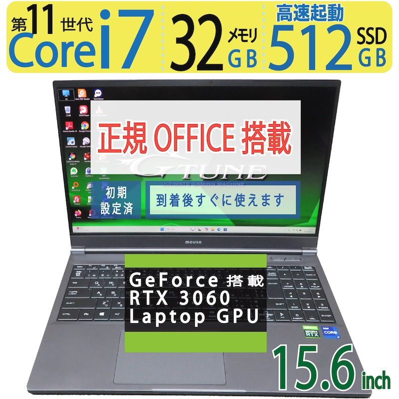 デスクトップ i7-12700F RAM32GB GTX1660S 1000W ゲーミングPC 自作