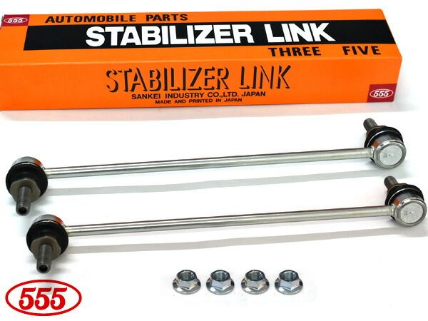 bZ4X XEAM10 スタビライザーリンク スタビリンク フロント 左右2本セット 三恵工業 555 SL-A110-M R04.03～