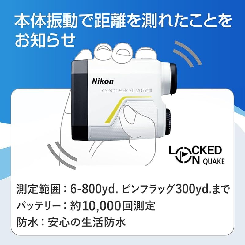 Nikon