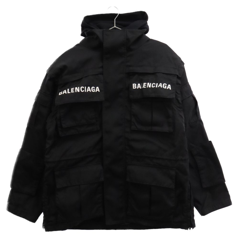 バレンシアガ ナイロンパーカー BALENCIAGA バレンシアガ ナイロン