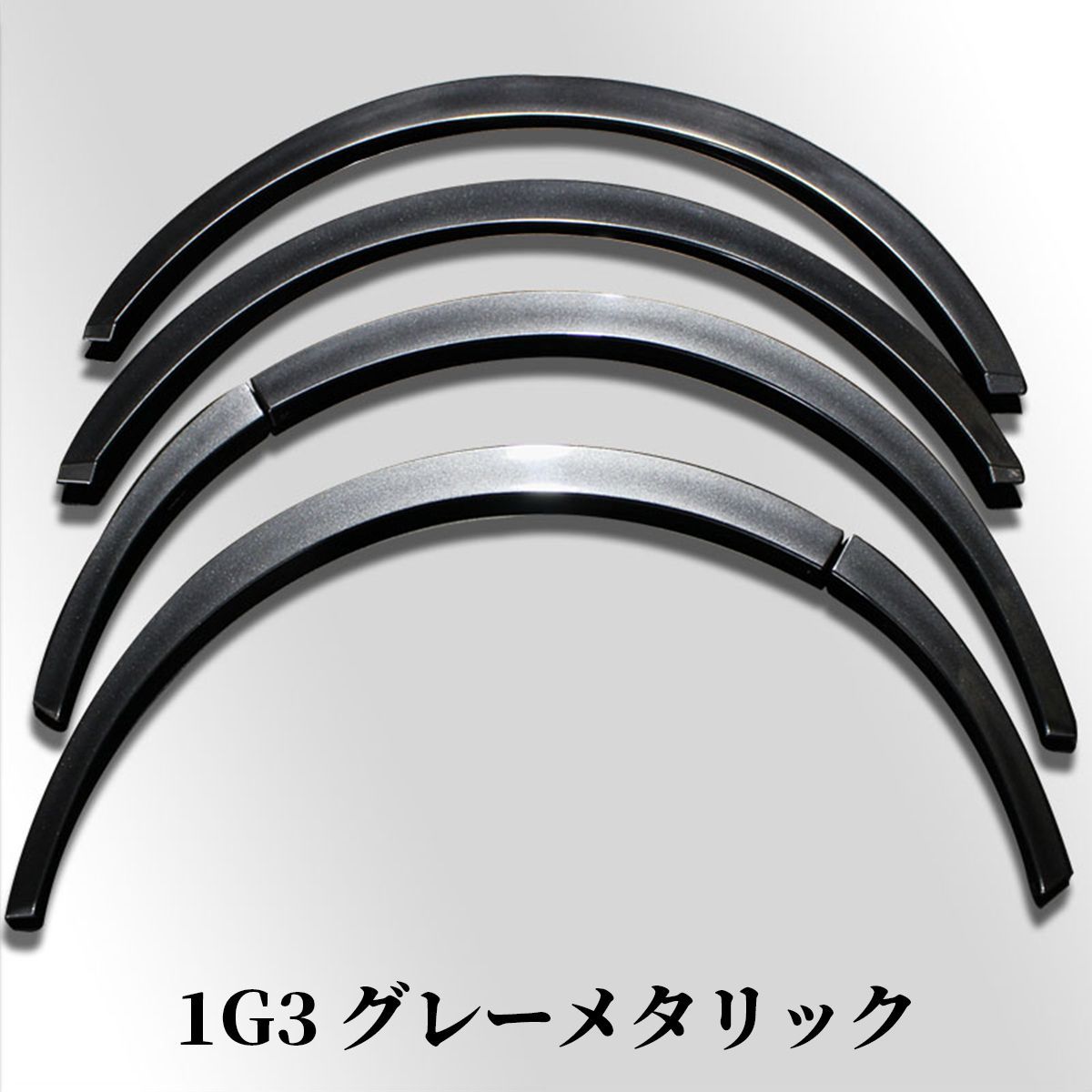 ハイエース２００系