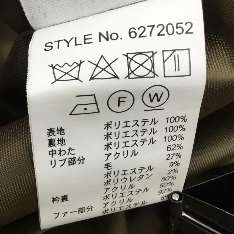 AVIREX アヴィレックス