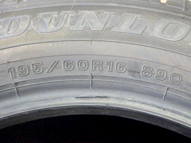 ●DUNLOP WINTERMAXX