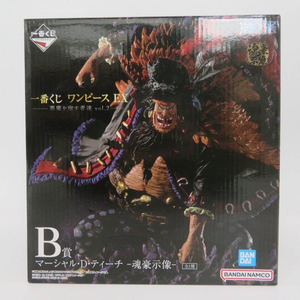 開封品 一番くじ B賞 マーシャル・D・ティーチ -魂豪示像- BANDAI SPIRITS バンダイスピリッツ フィギュア