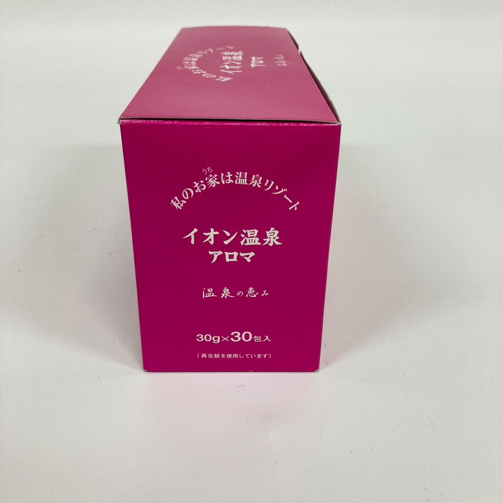 イオン化粧品 イオン温泉アロマ 入浴剤 30g×30包 【公式通販】