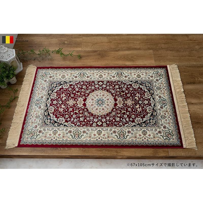 サヤンサヤン ラグ ペルシャ クリーム 195×250 3畳 美品 ベルギー製